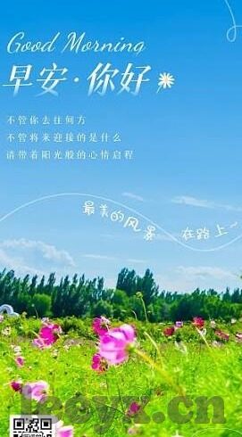 果冻传媒精东影业破解版-探索数字娱乐的边界，果冻传媒与精东影业内容创作的多元视角