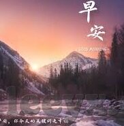 麻豆传媒md系列-麻豆传媒MD系列，行业新锐的创新之作
