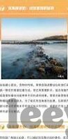 麻豆短视频app官方2021-麻豆短视频，2021年的新视听探索
