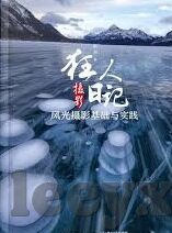 糖心直播app二维码-对青少年成长的影响——以糖心直播app二维码为例